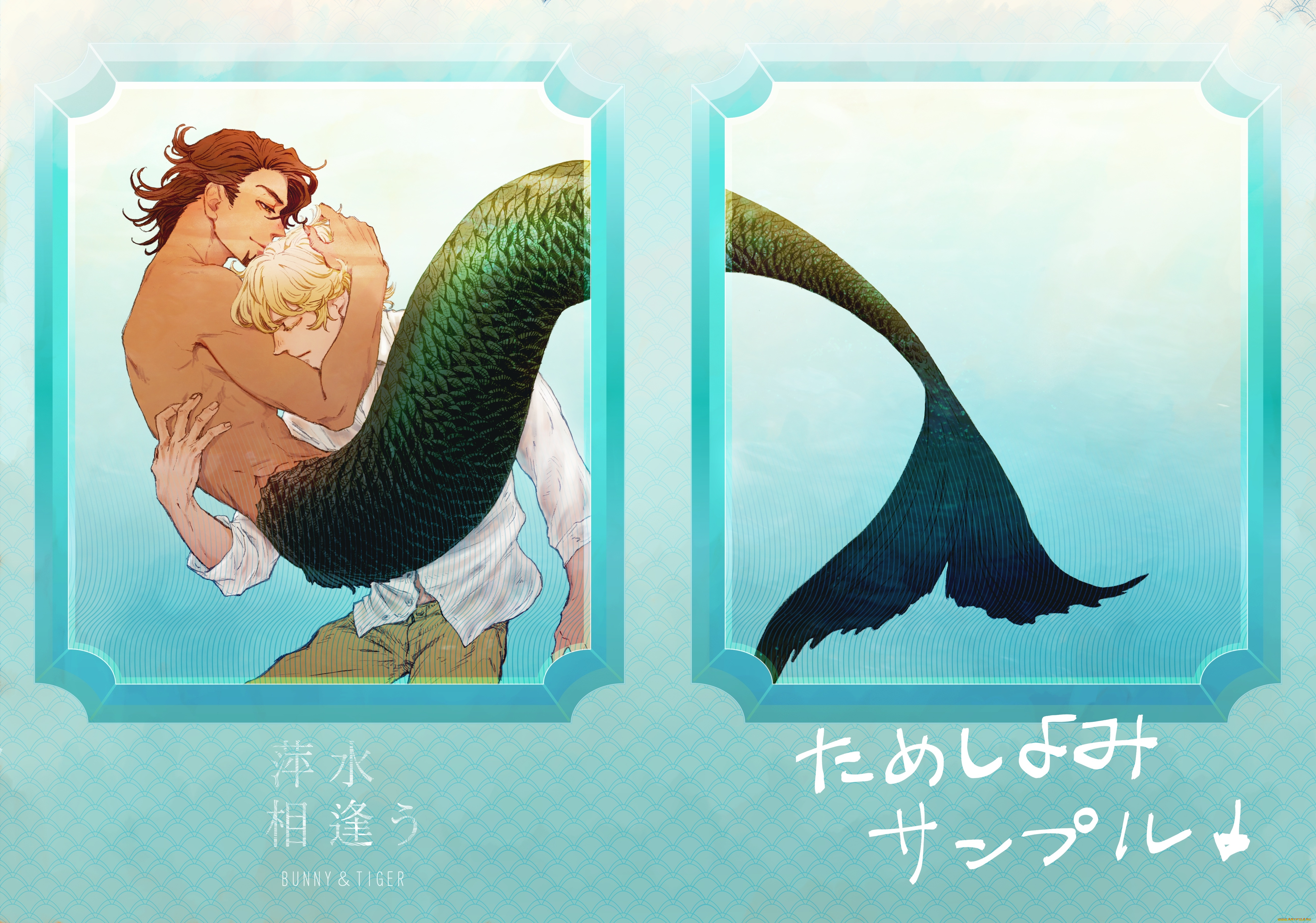 аниме, tiger, and, bunny, тигр, и, кролик