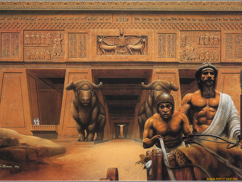 фэнтези, люди