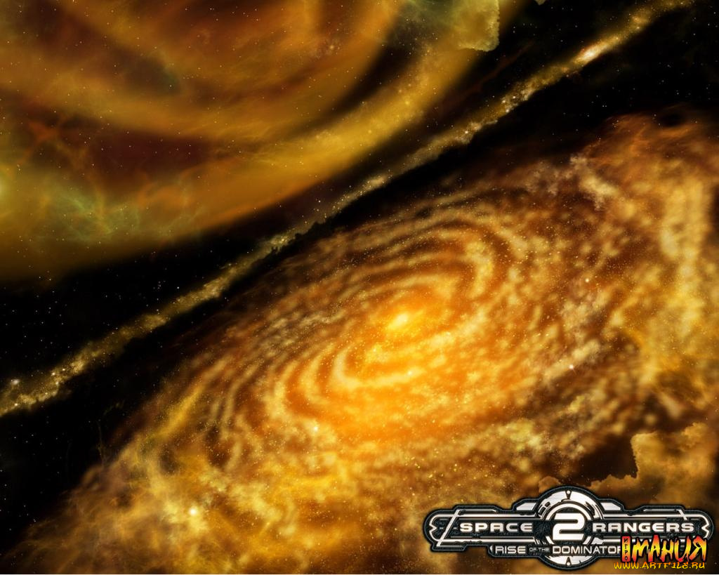 видео, игры, космические, рейнджеры, доминаторы