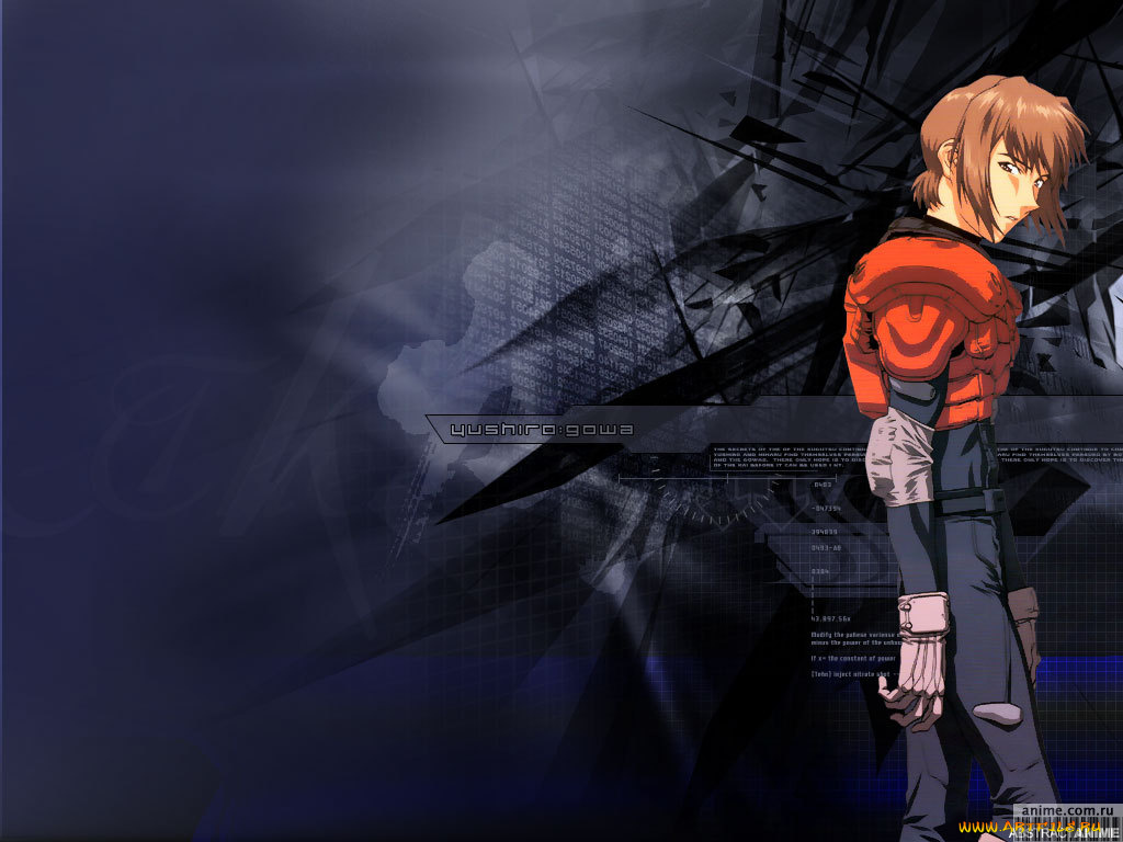 аниме, gasaraki