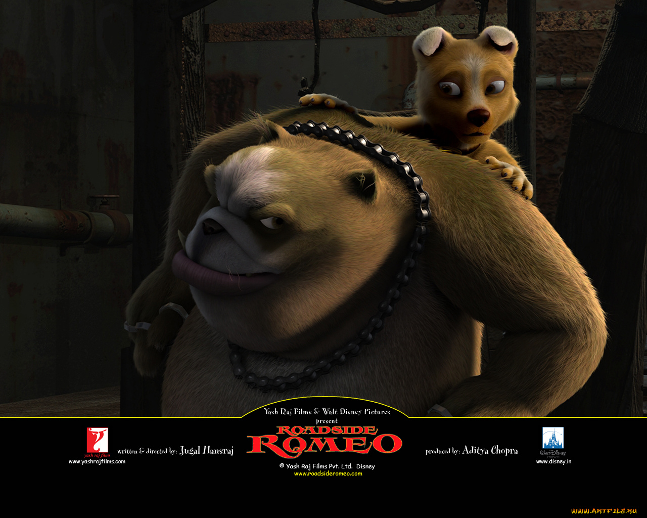 уличный, ромео, мультфильмы, roadside, romeo