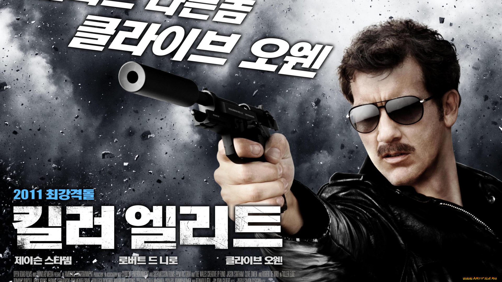 кино, фильмы, killer, elite, профессионал