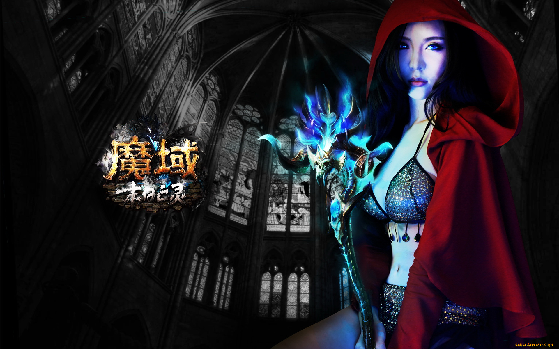 видео, игры, ~~~другое~~~, the, demon, souls, princess