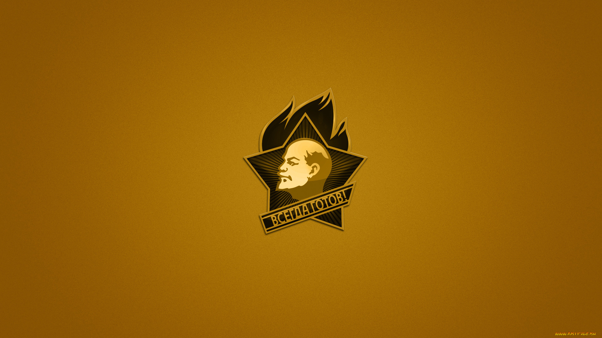 разное, символы, ссср, россии, всегда, готов, ленин, надпись, темно-желтый, фон, минимализм, пионеры, значок