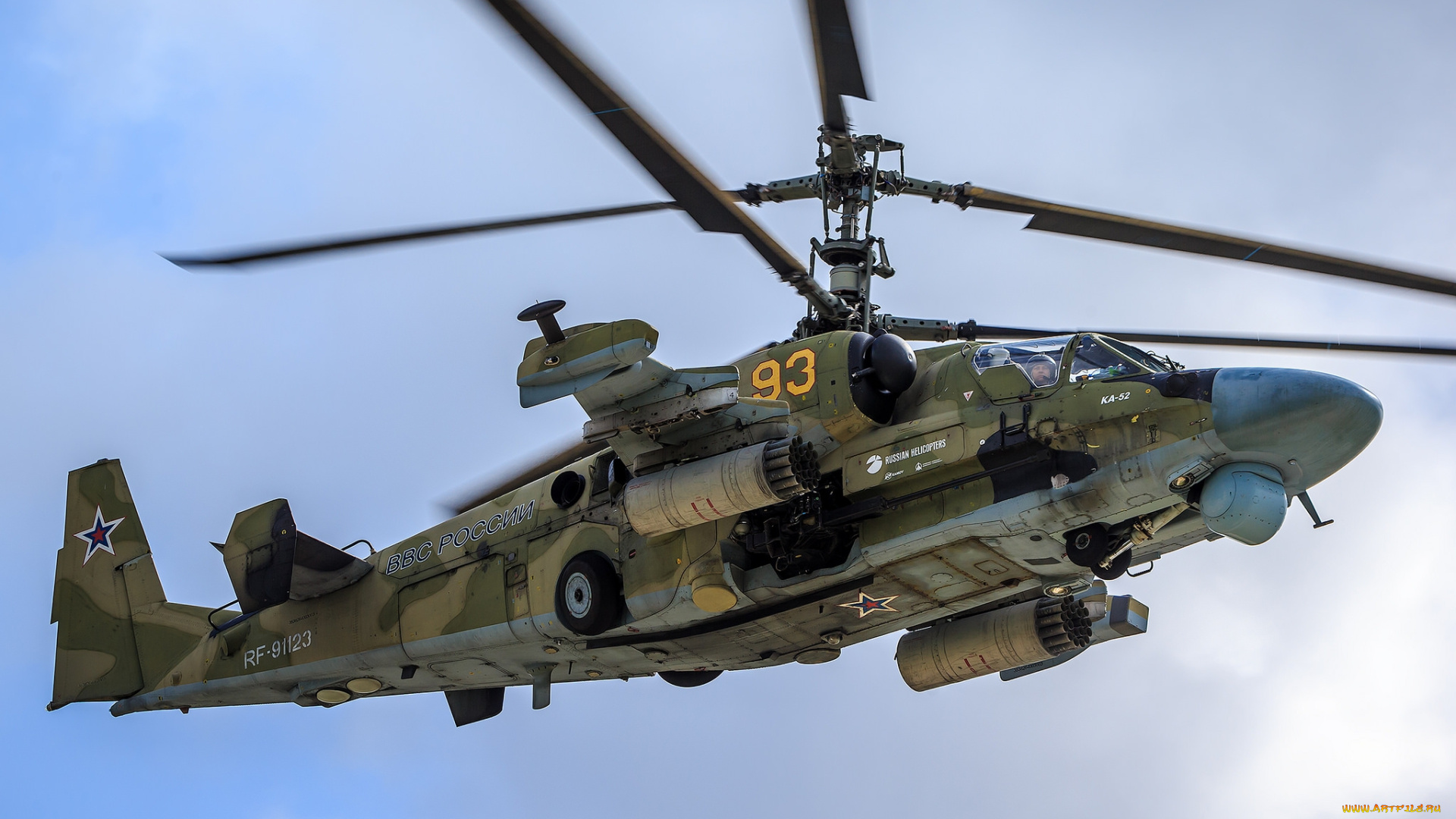 ka-52, авиация, вертолёты, вертушка