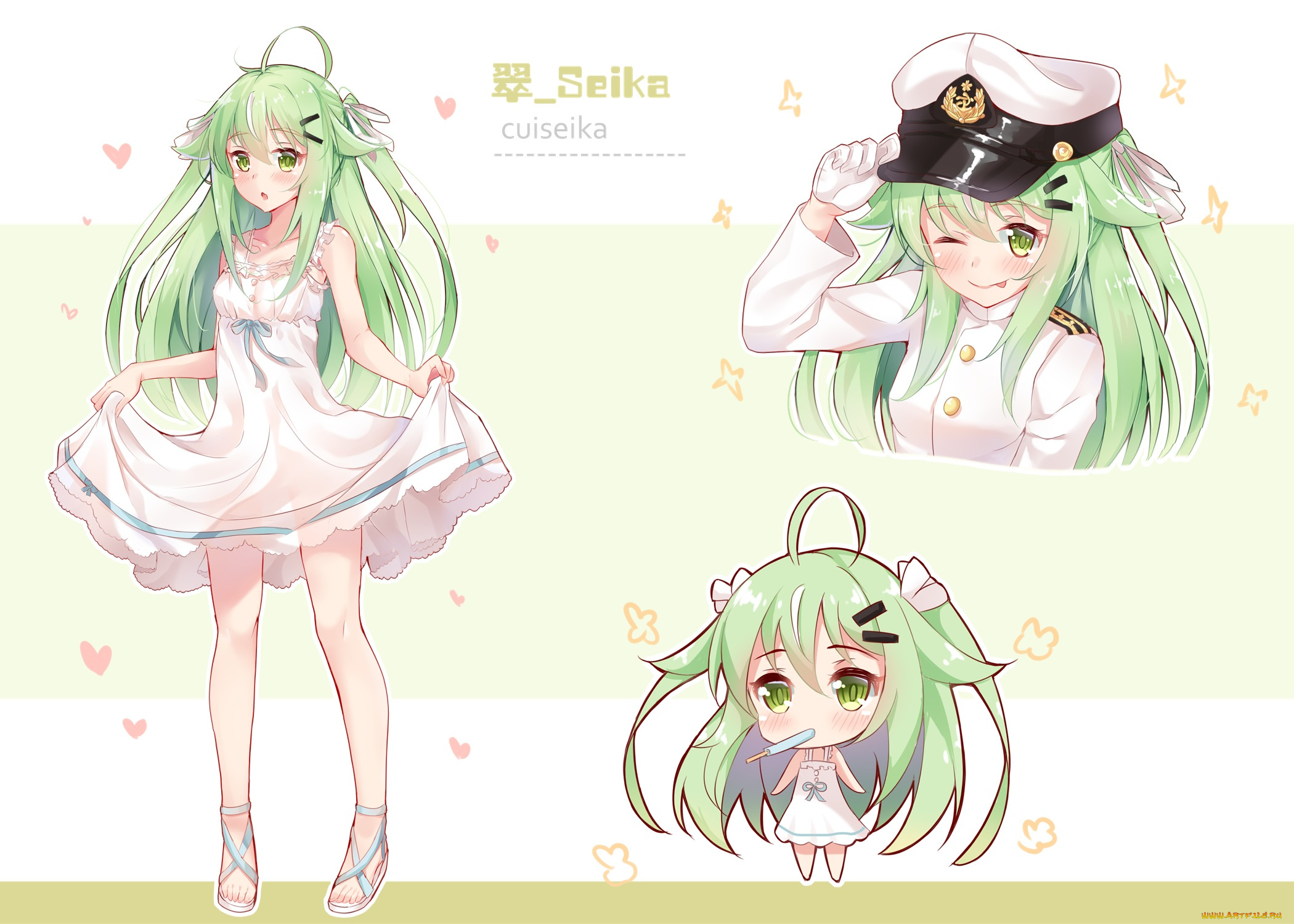 аниме, unknown, , другое, nahaki