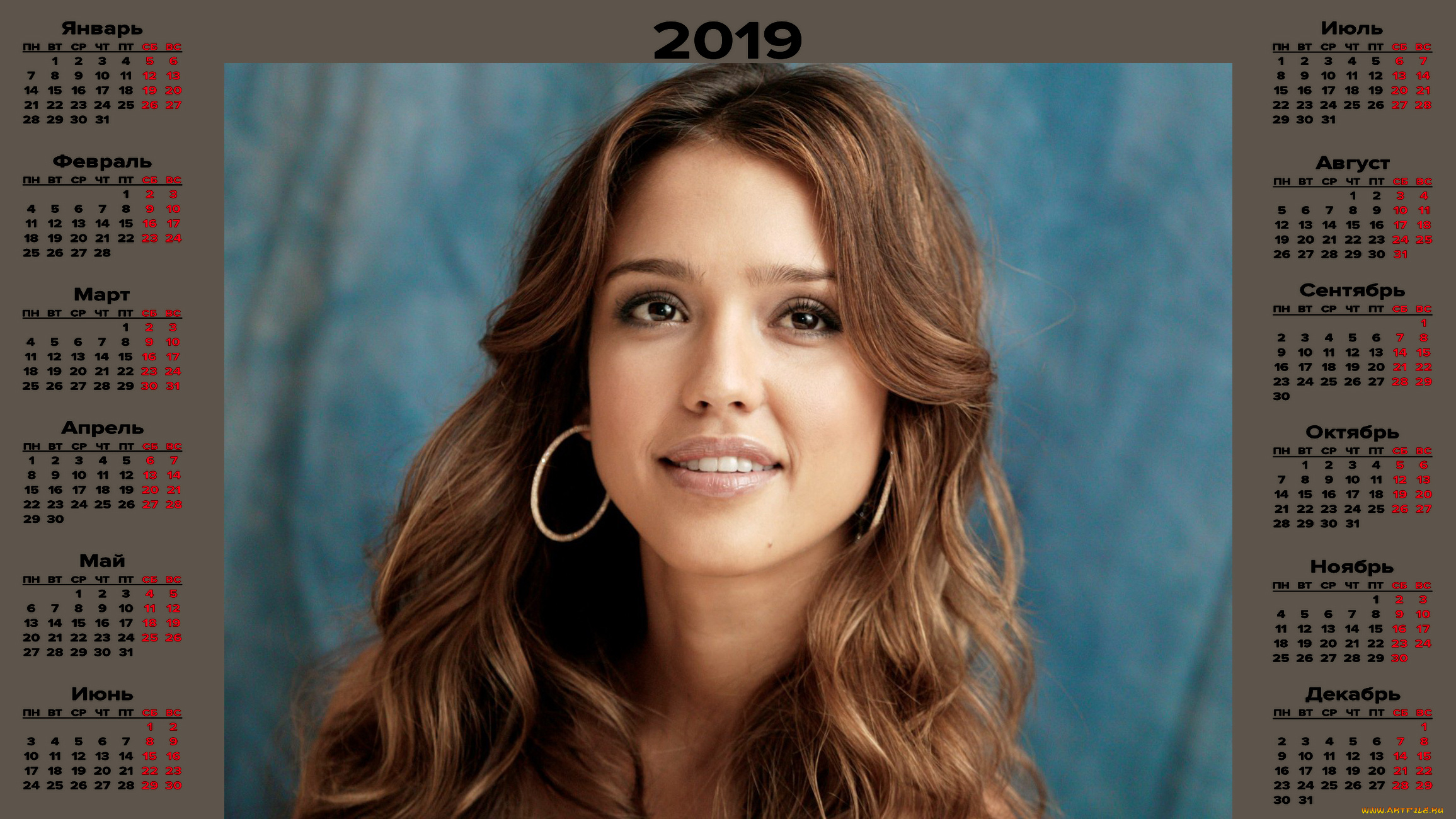 календари, знаменитости, взгляд, женщина, лицо