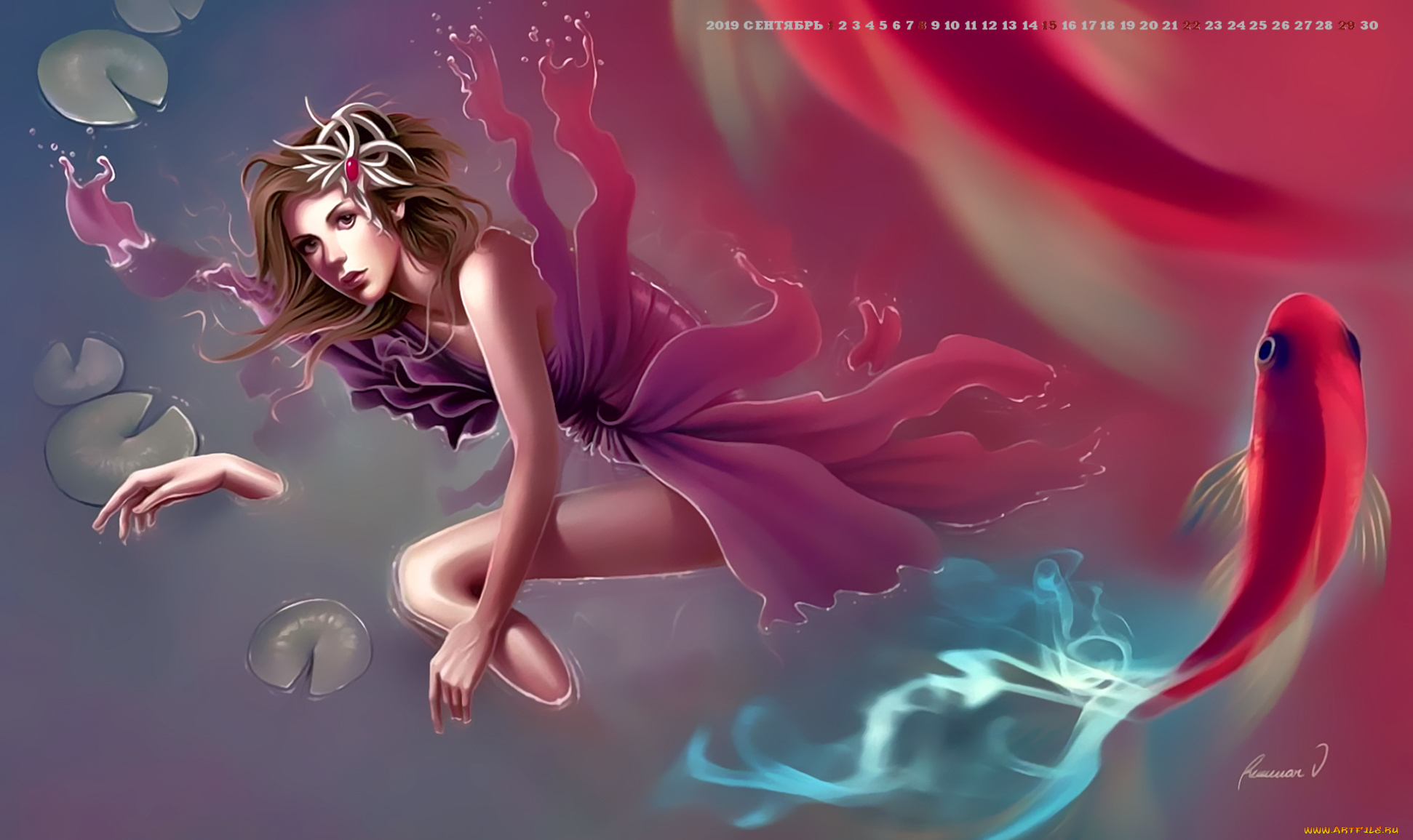 календари, фэнтези, рыба, девушка, calendar, 2019, водоем