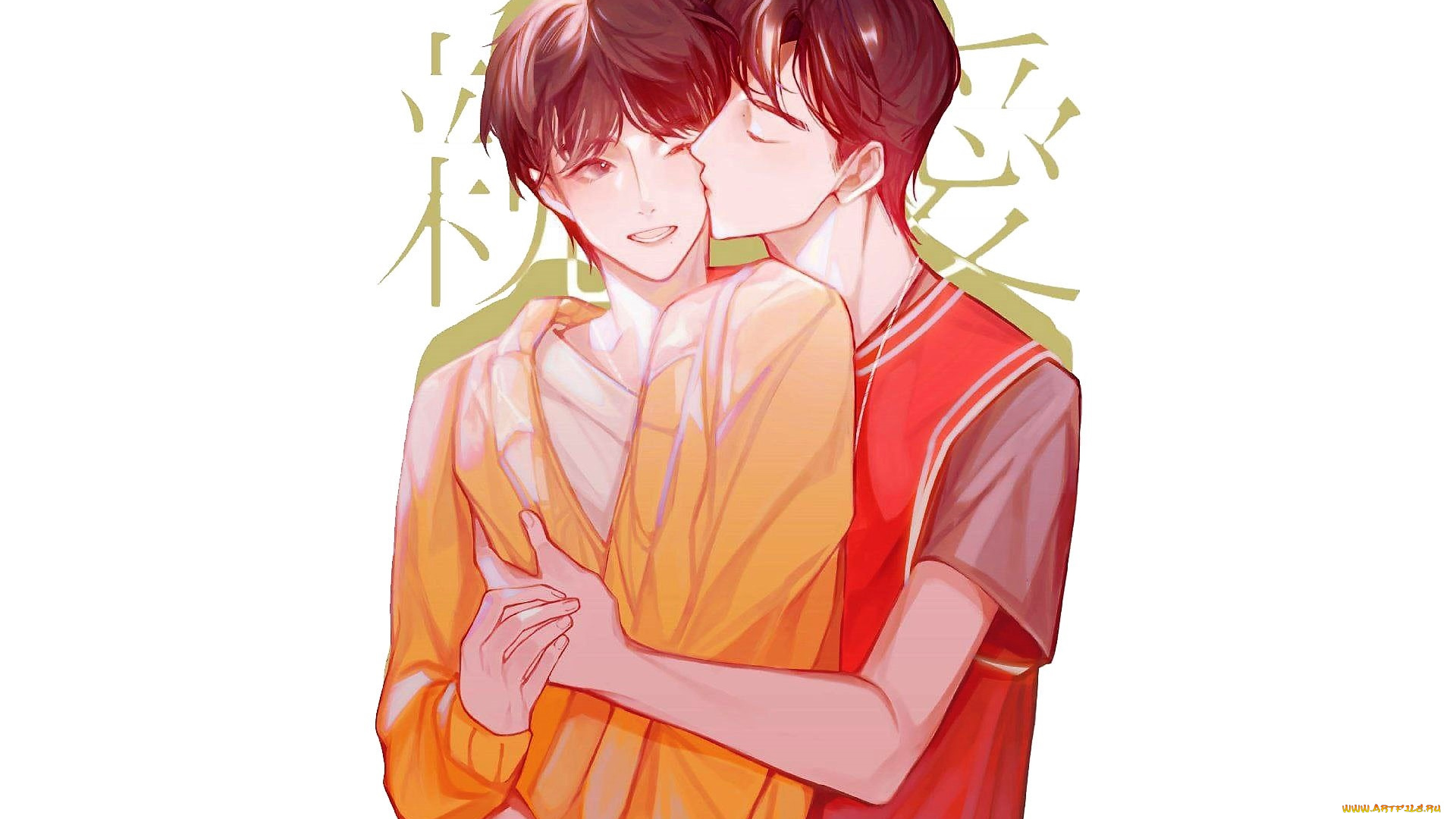 рисованное, люди, парни, поцелуй