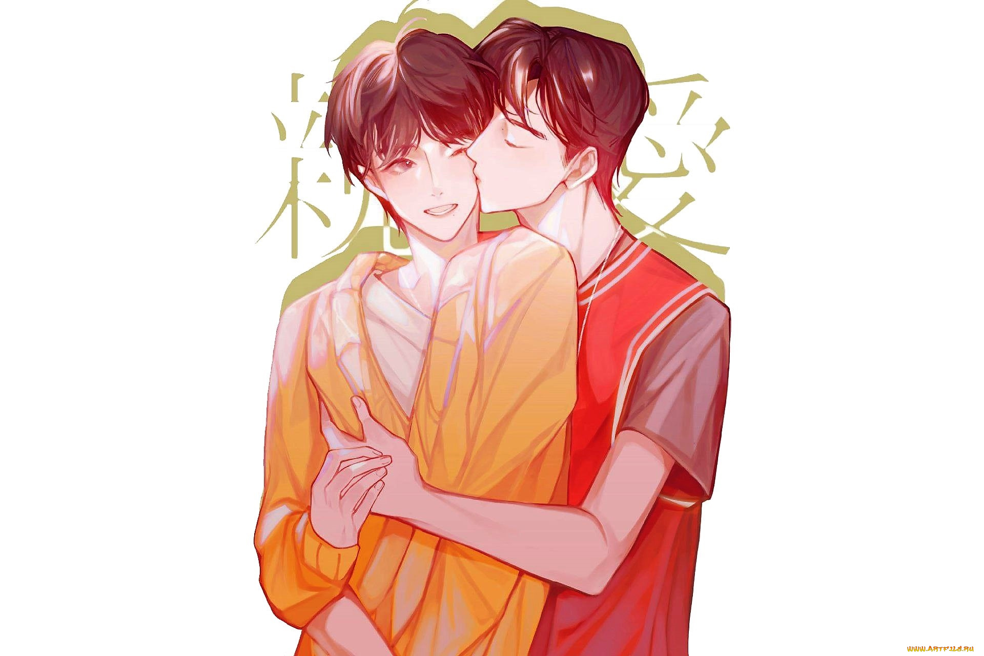 рисованное, люди, парни, поцелуй