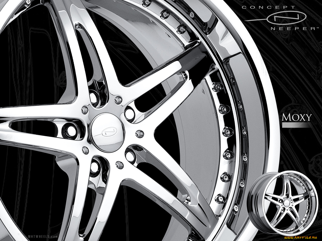 автомобили, диски