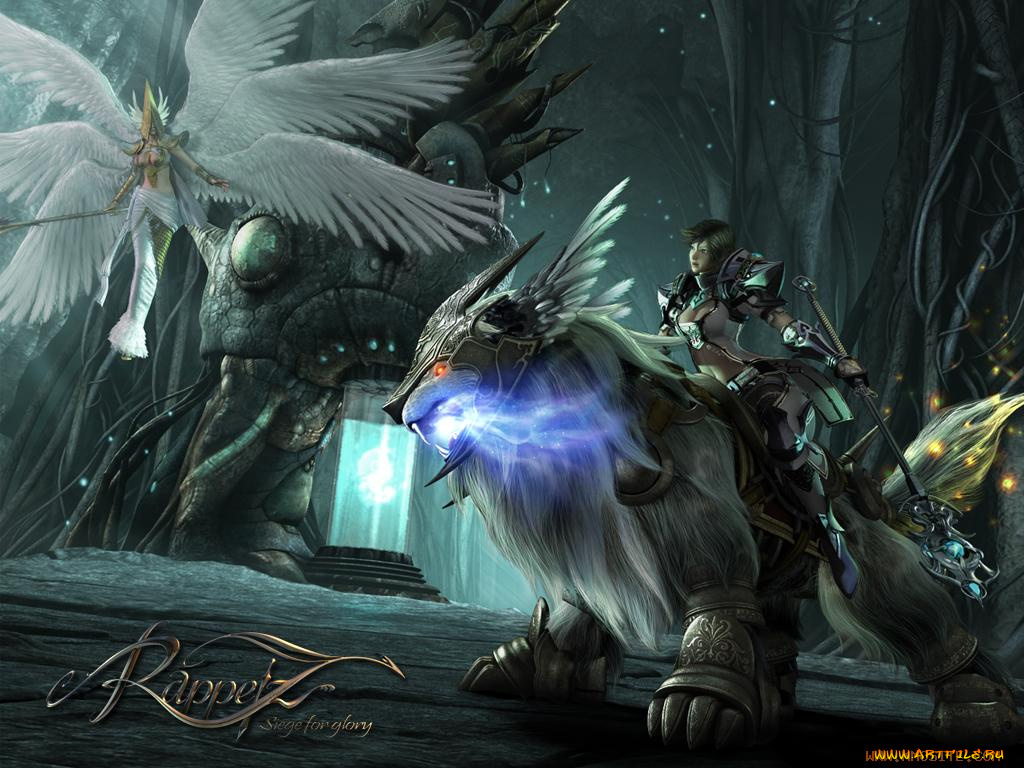 видео, игры, rappelz