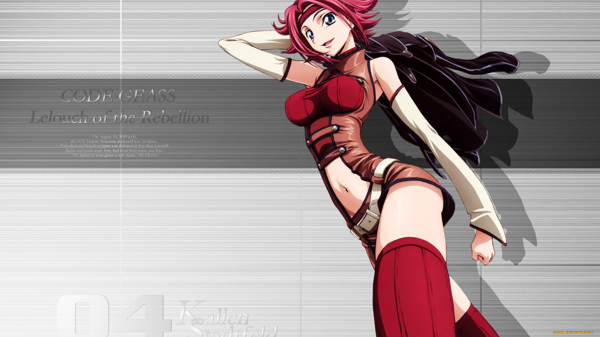 аниме, code, geass