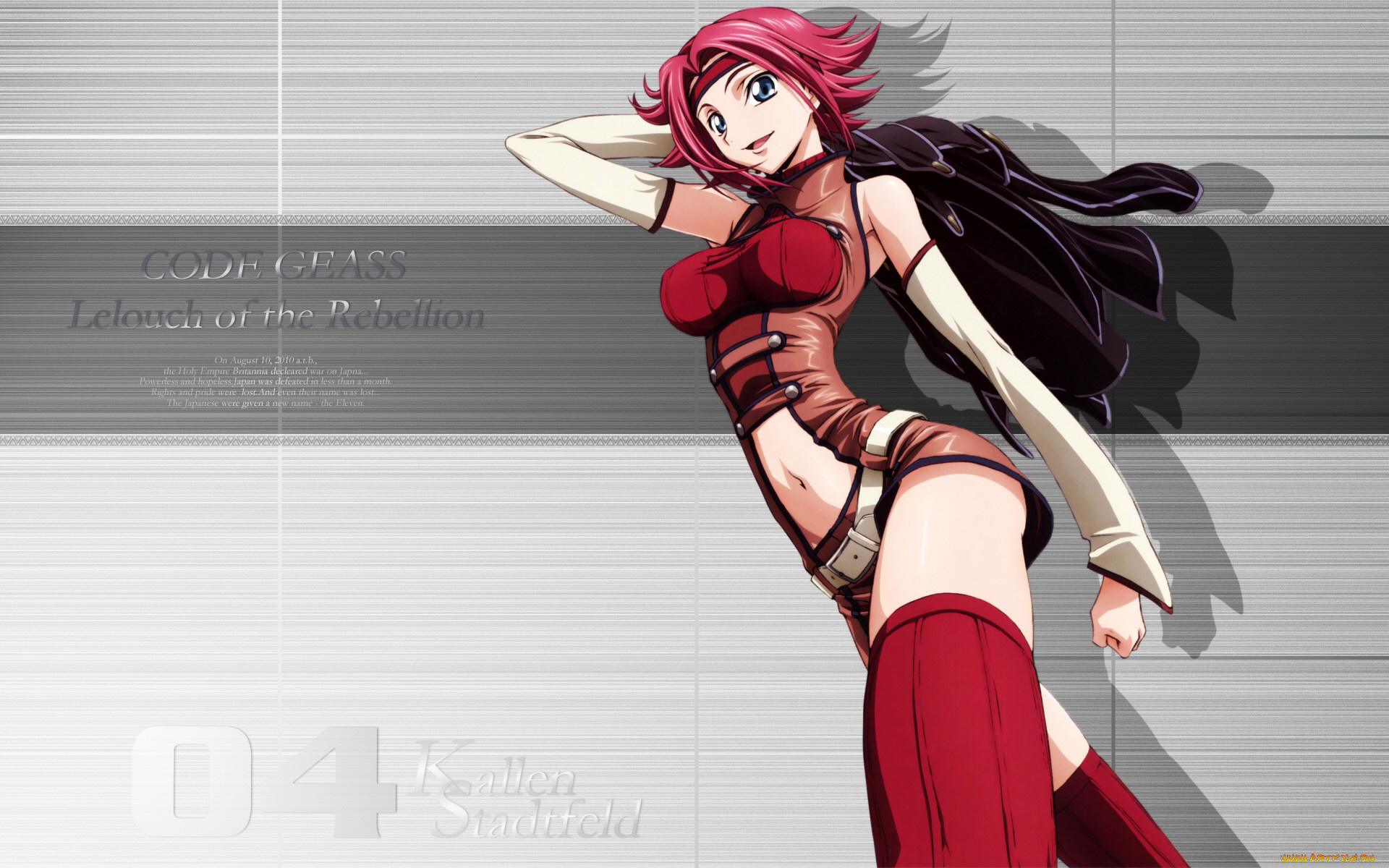 аниме, code, geass