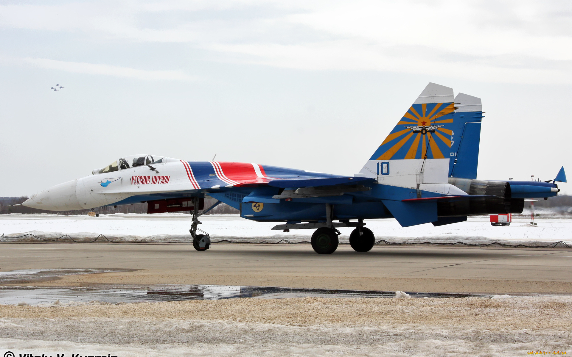 авиация, боевые, самолёты, су