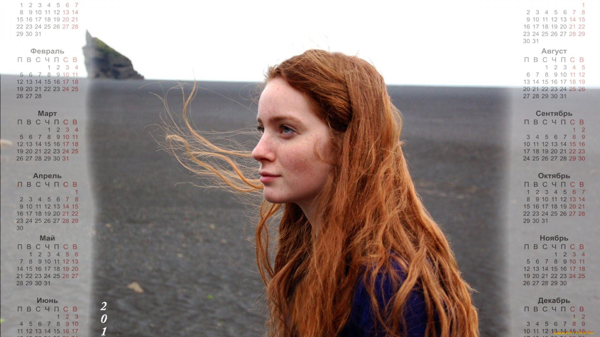 календари, девушки, профиль