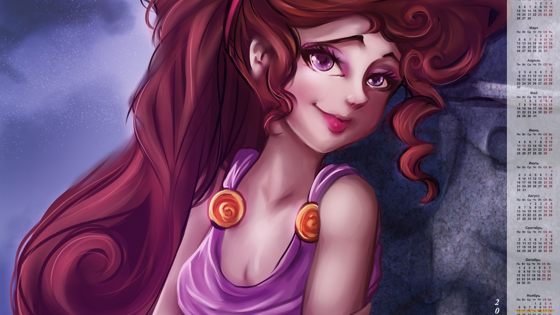 календари, кино, , мультфильмы, принцесса, взгляд, девушка