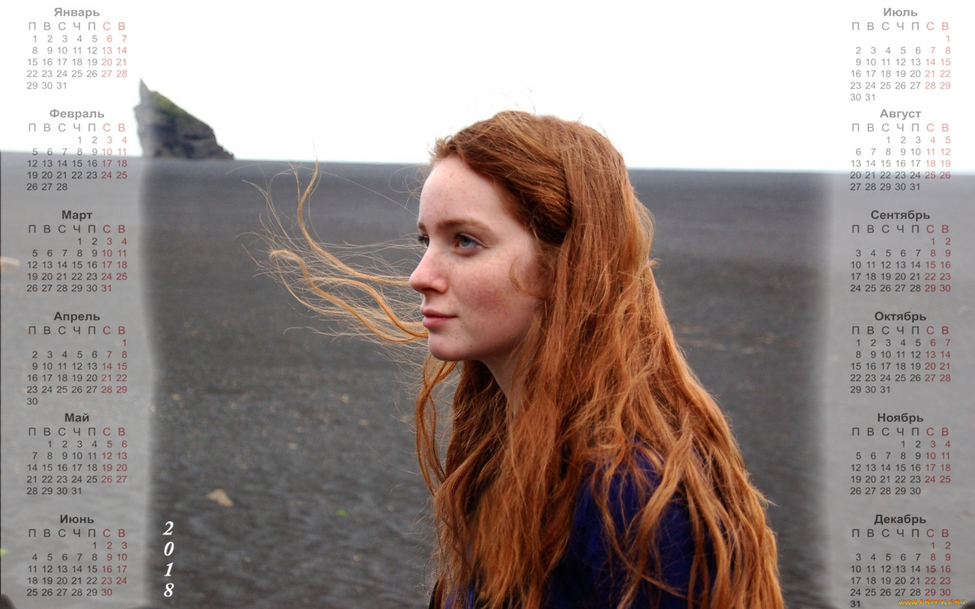 календари, девушки, профиль