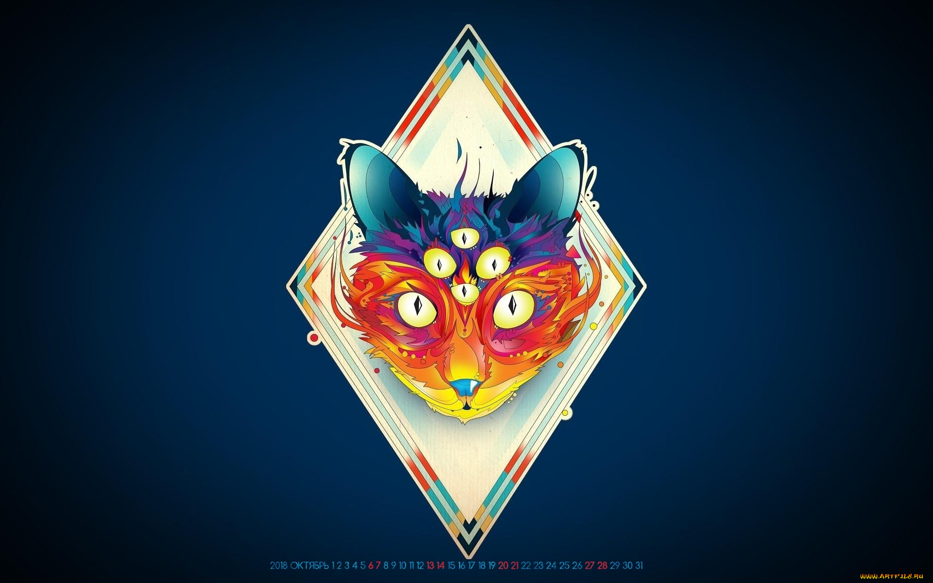 календари, рисованные, , векторная, графика, животное, морда