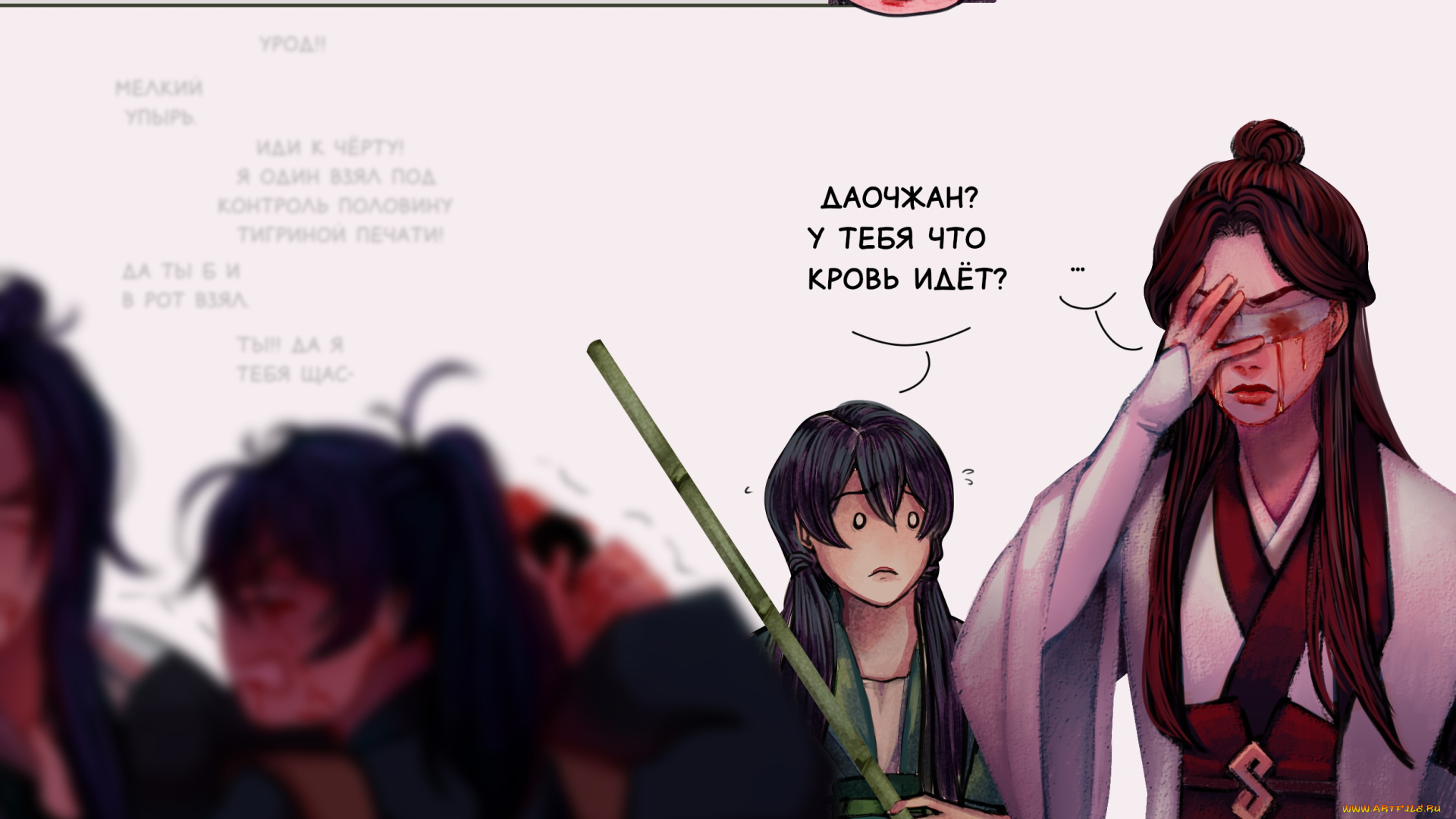 сюэ, ян, и, сяо, синчень, сун, лань, аниме, mo, dao, zu, shi, the, untamed, неукротимый, повелитель, чэньцин, мосян, тунсю, mo, dao, zu, shi, магистр, дьявольского, культа