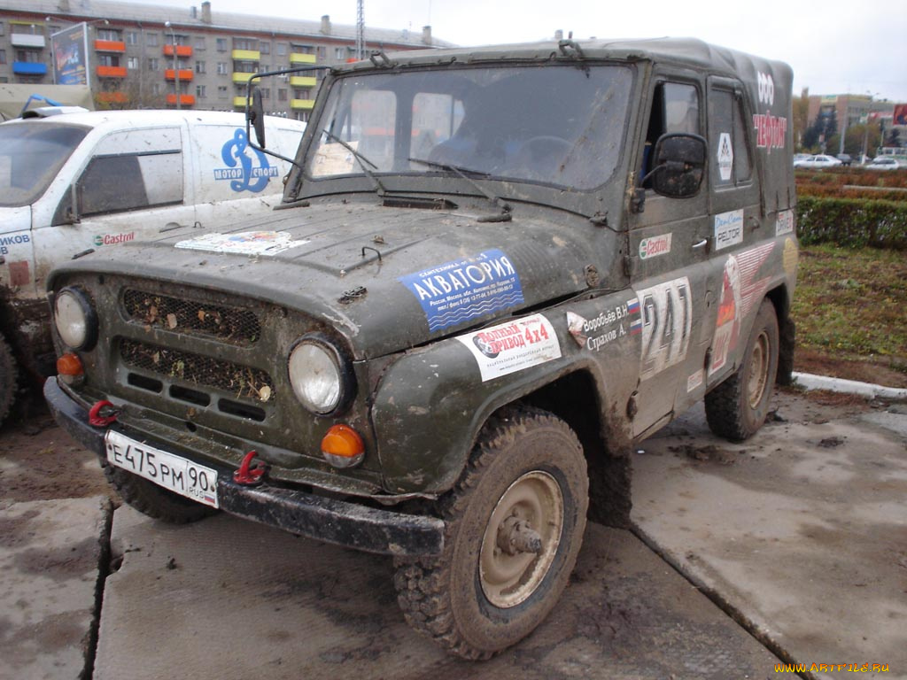 автомобили, уаз