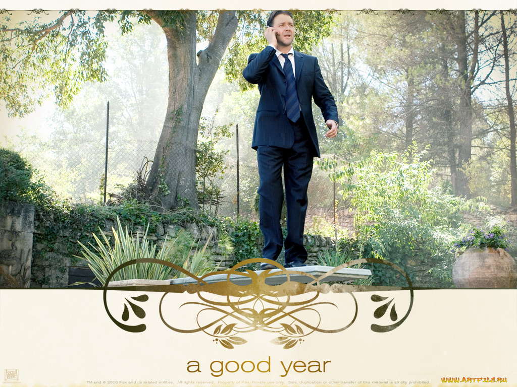 кино, фильмы, good, year