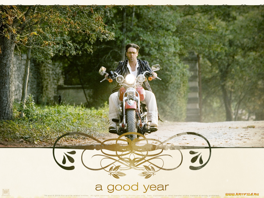 кино, фильмы, good, year