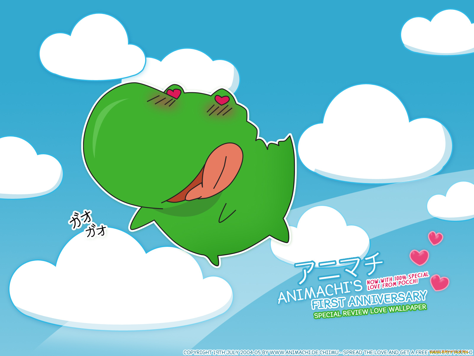 понЧи, heismymaster, аниме, he, is, my, master