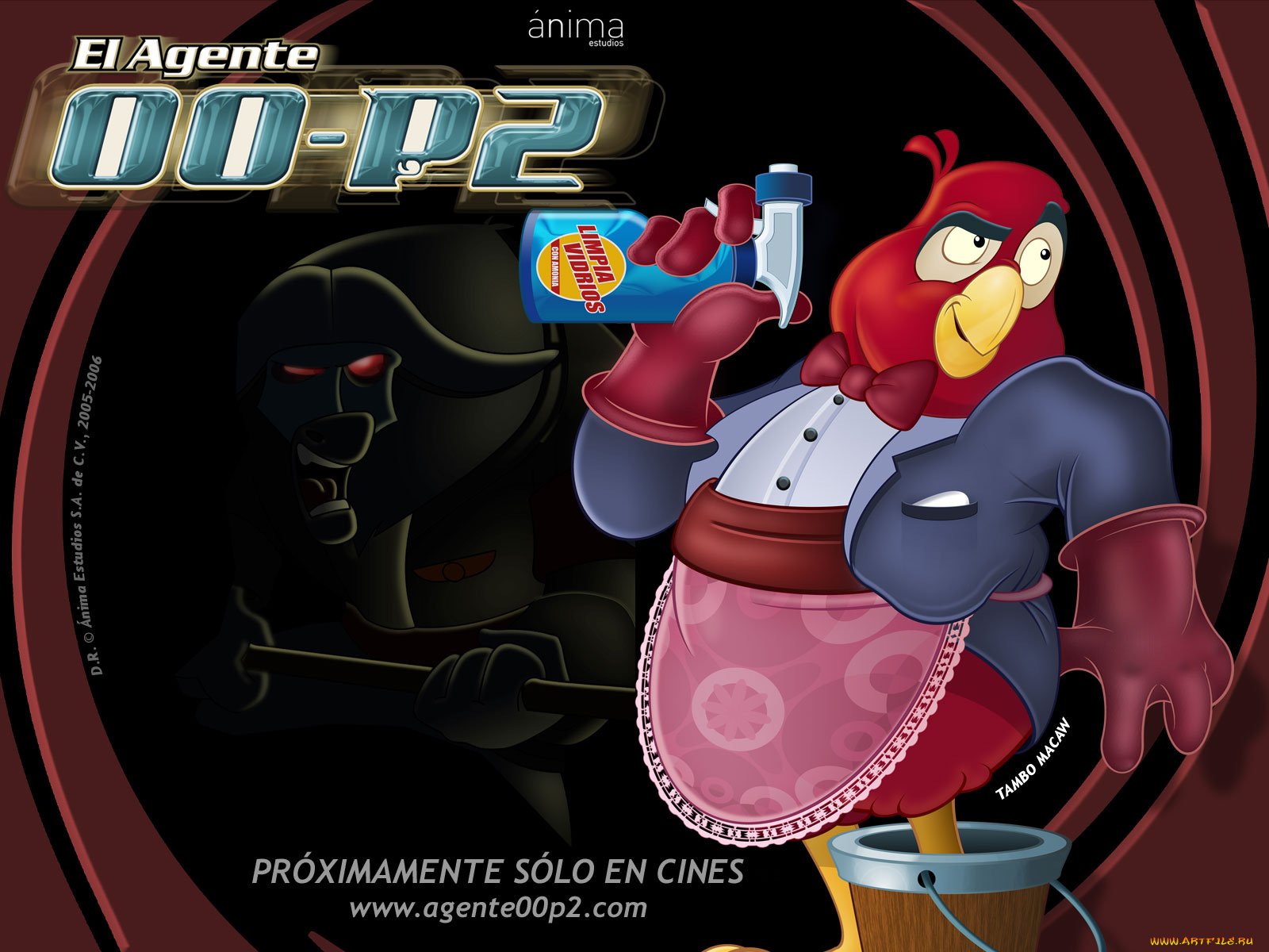 el, agente, 00, p2, мультфильмы