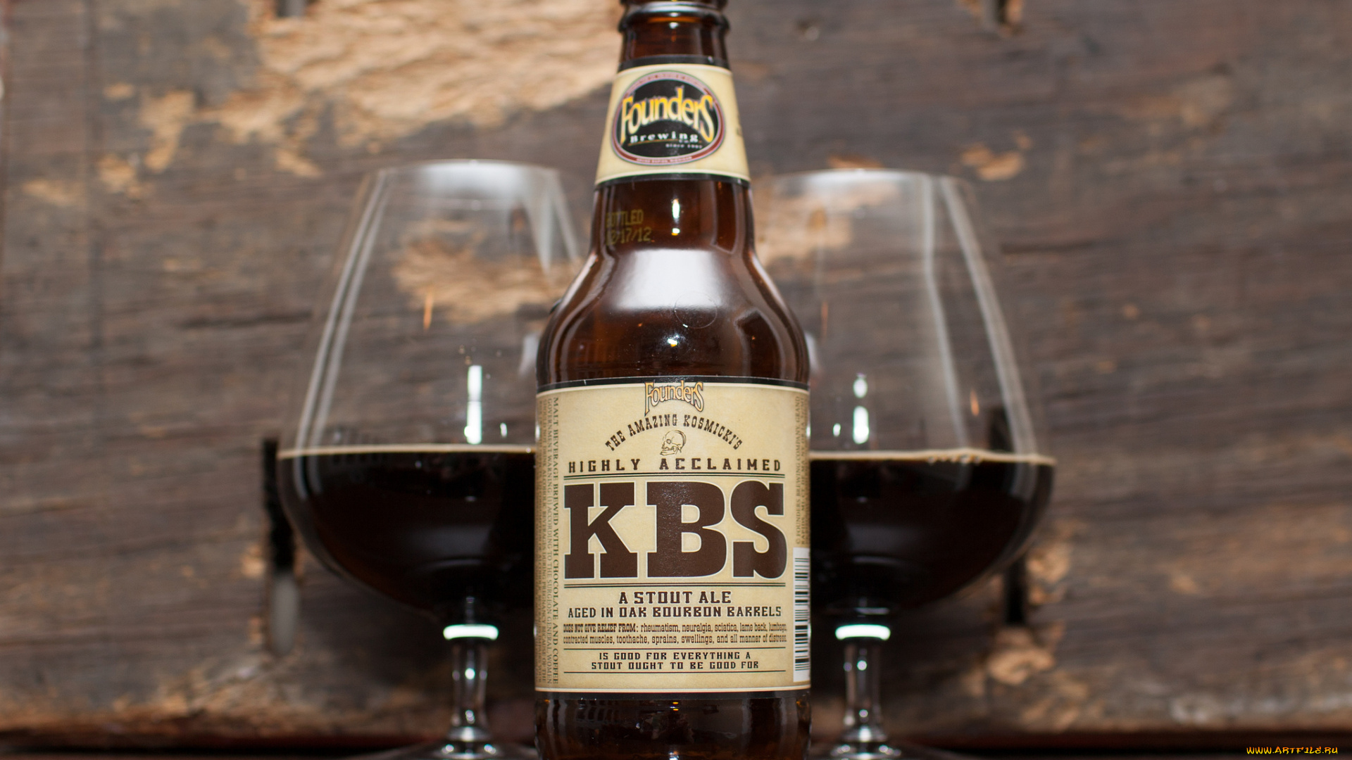 бренды, бренды, напитков, , разное, пиво