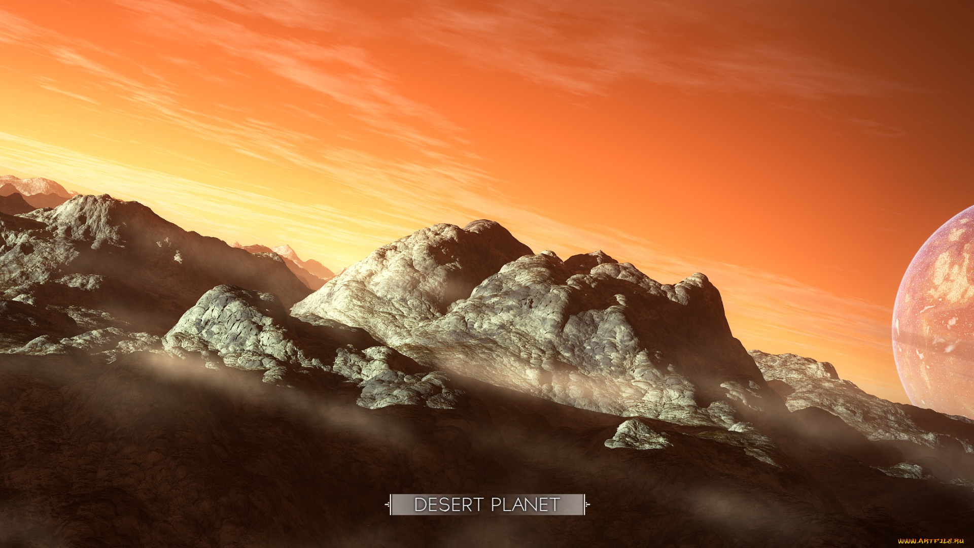 космос, арт, вселенная, звезды, планеты, галактика