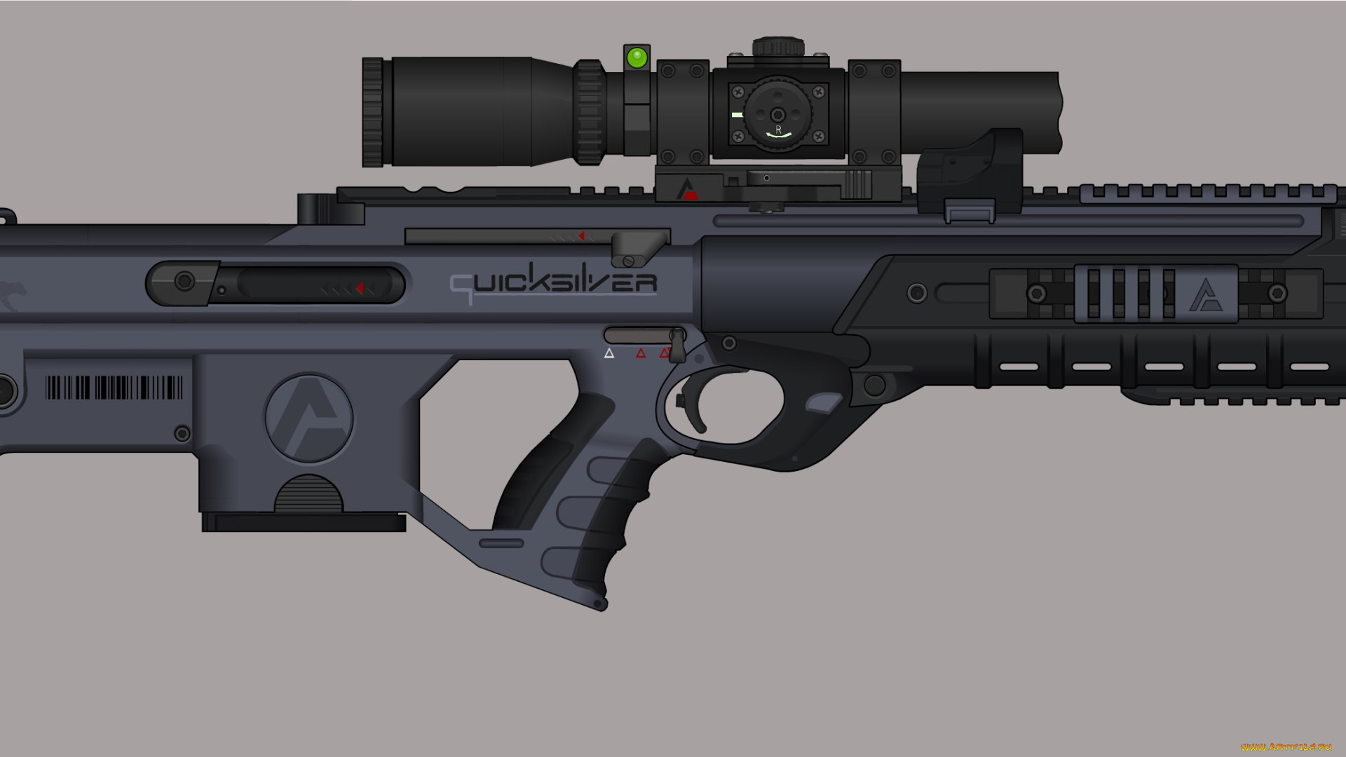 рисованное, армия, оружие