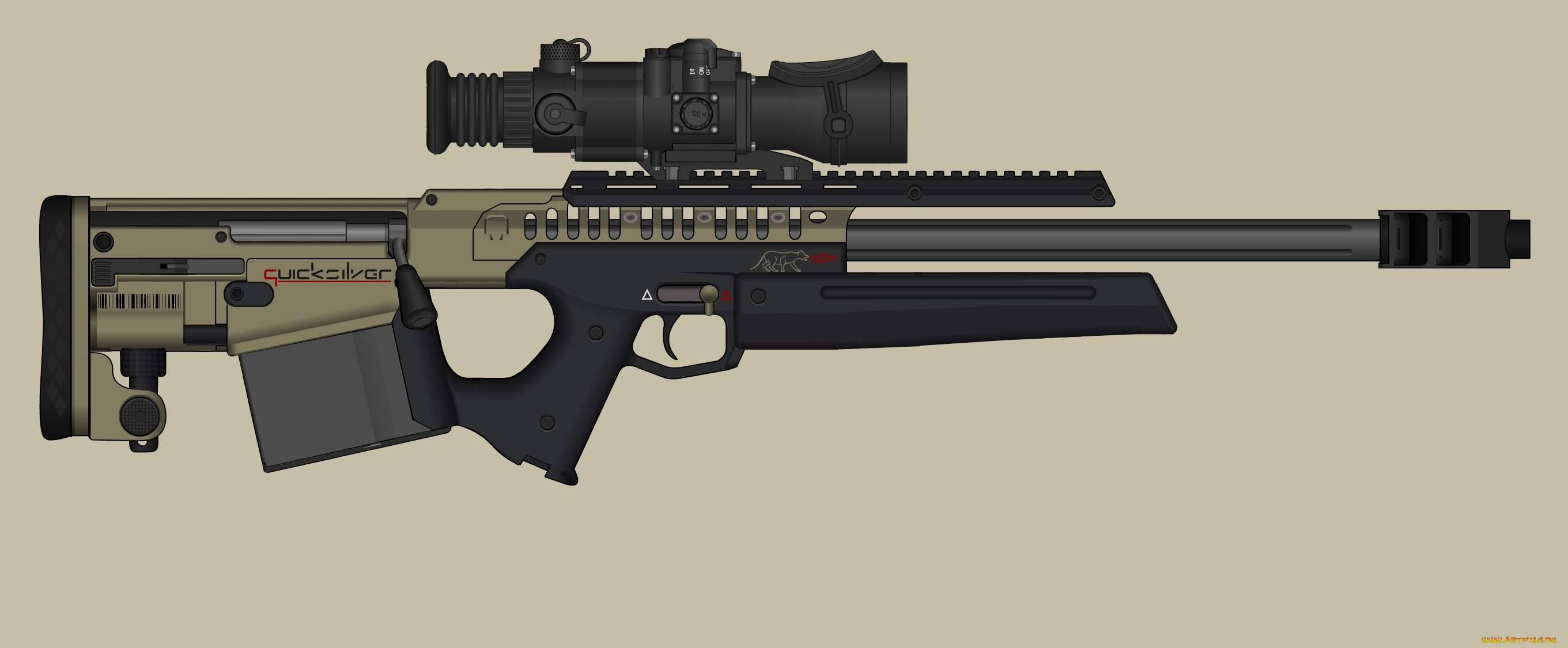 рисованное, армия, оружие