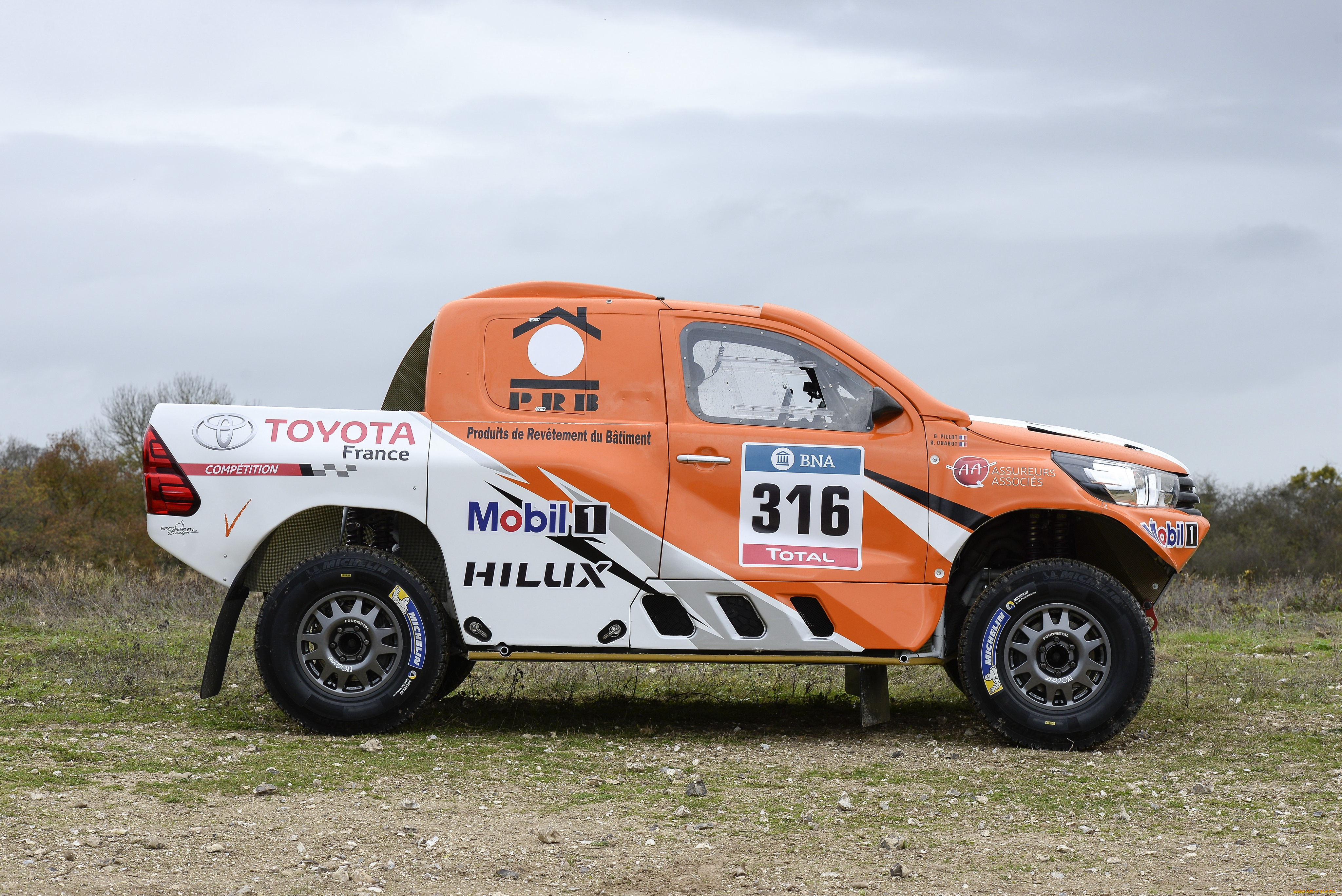 автомобили, toyota, dakar, rally, hilux, 2016г