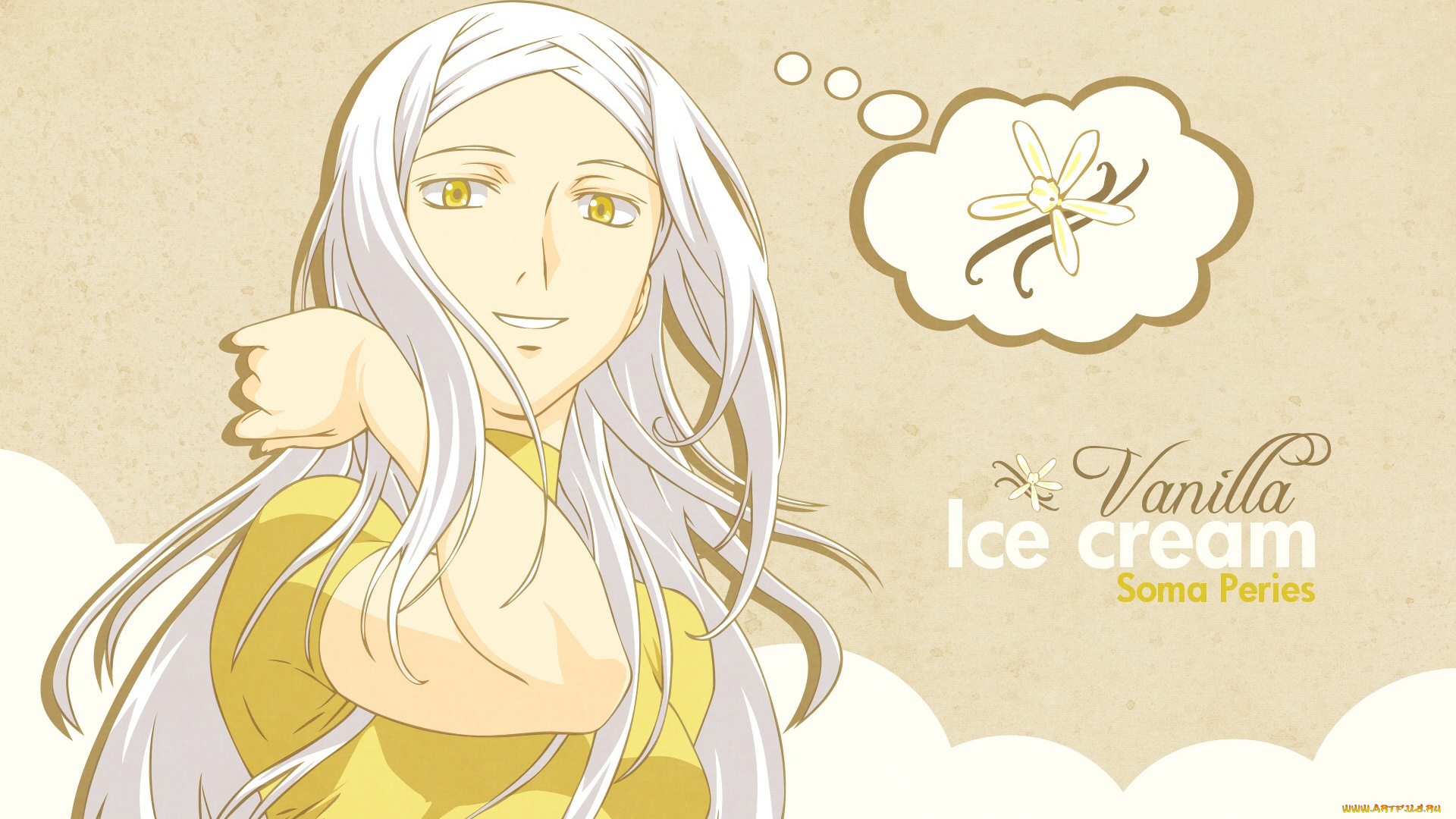 аниме, mobile, suit, gundam, девушка, взгляд, фон