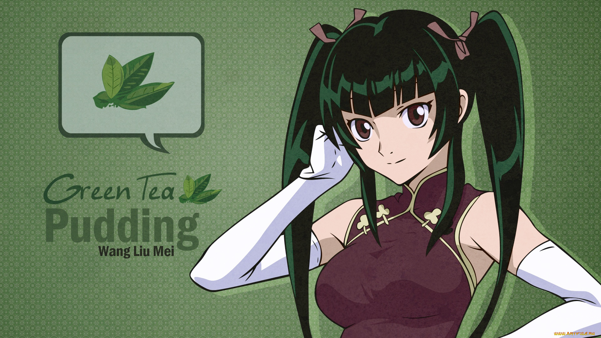 аниме, mobile, suit, gundam, девушка, взгляд, фон