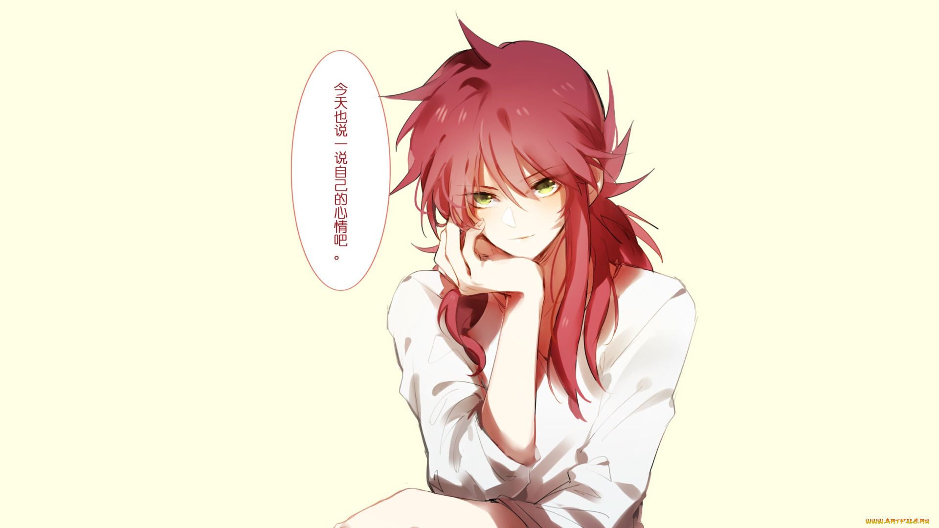 аниме, yu, yu, hakusho, kurama