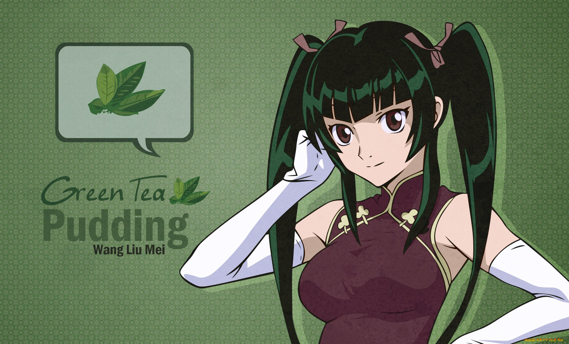 аниме, mobile, suit, gundam, девушка, взгляд, фон