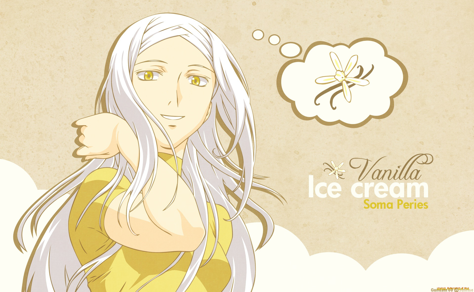 аниме, mobile, suit, gundam, девушка, взгляд, фон