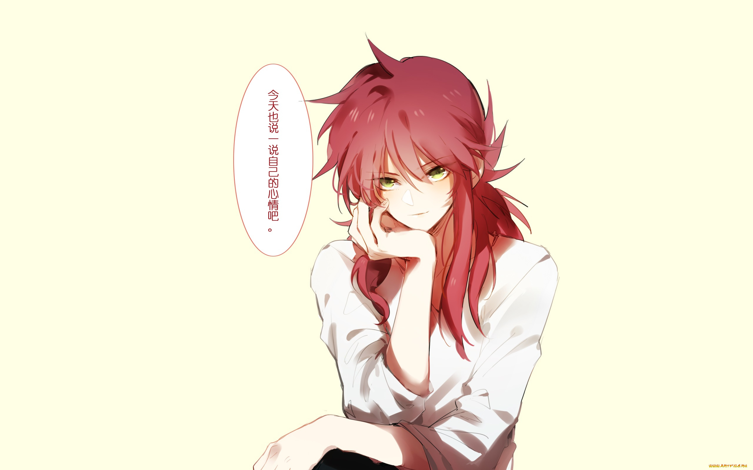 аниме, yu, yu, hakusho, kurama