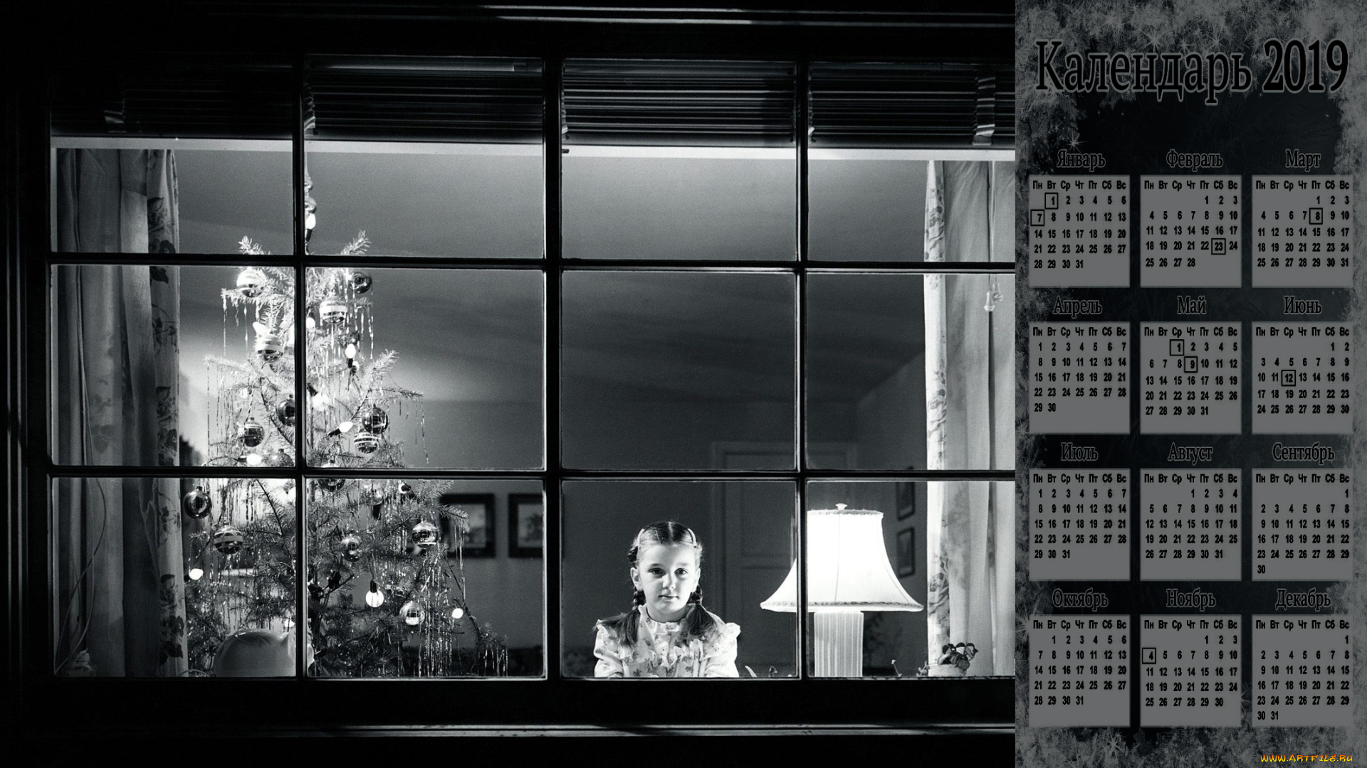 календари, праздники, , салюты, елка, девочка, окно