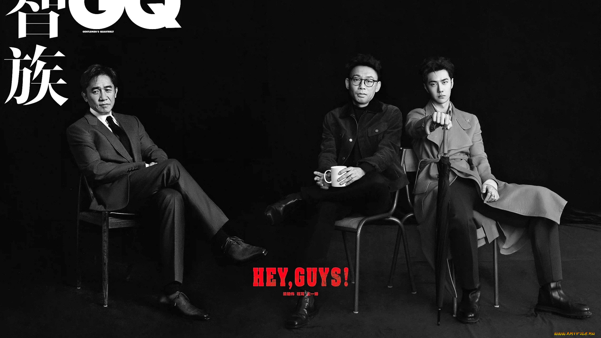 разное, знаменитости, мужчины, зонт