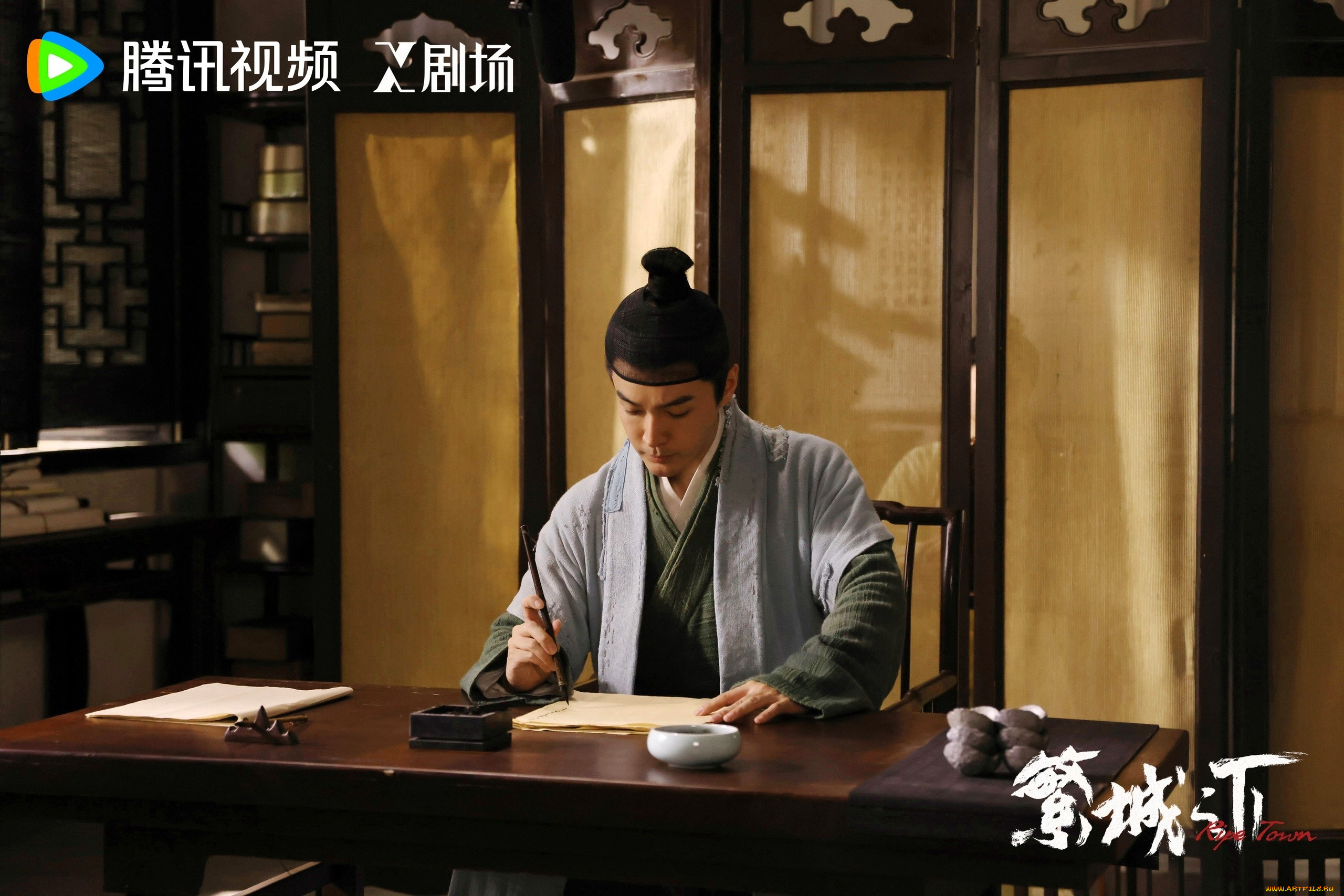 ripe, town, кино, фильмы, мужчина, кисть, ширма, письмо