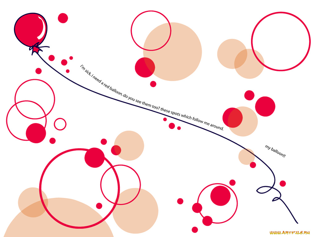 векторная, графика