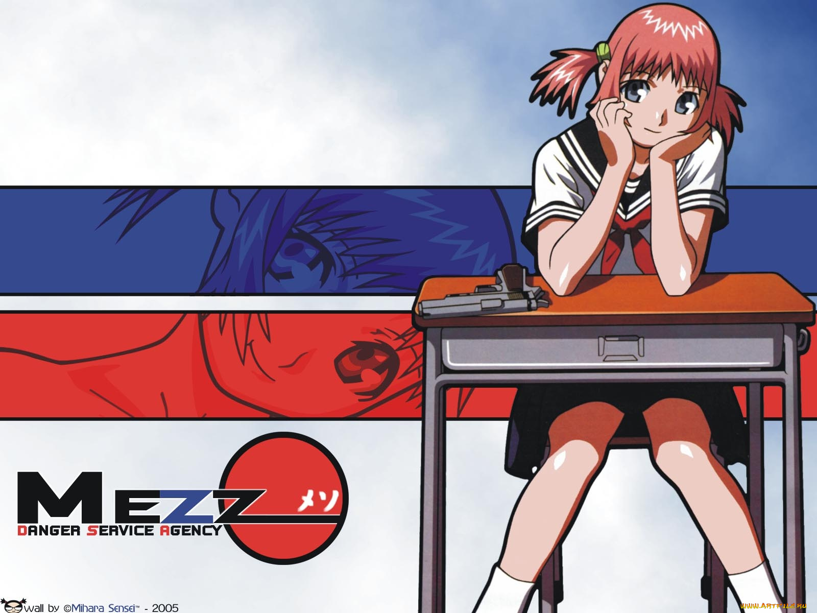 аниме, mezzo, danger, service, agency