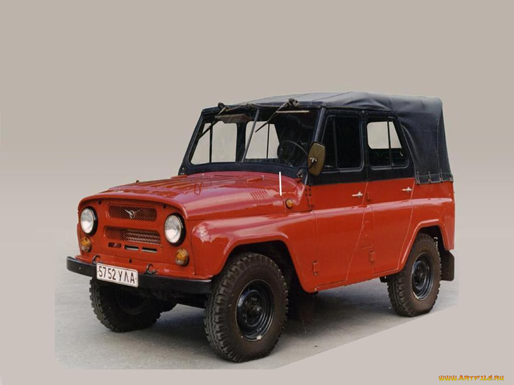 автомобили, уаз