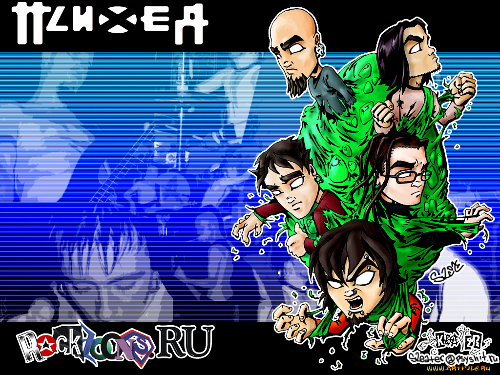 psyh20, музыка, псих