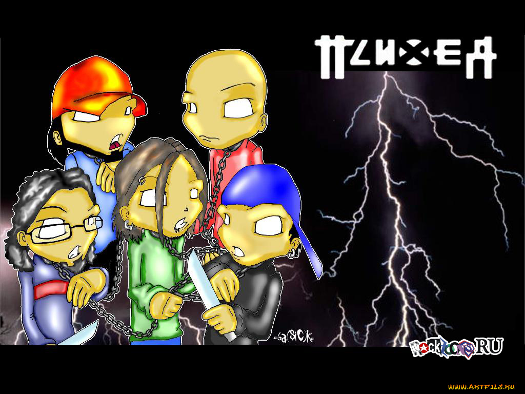 psyh43, музыка, псих