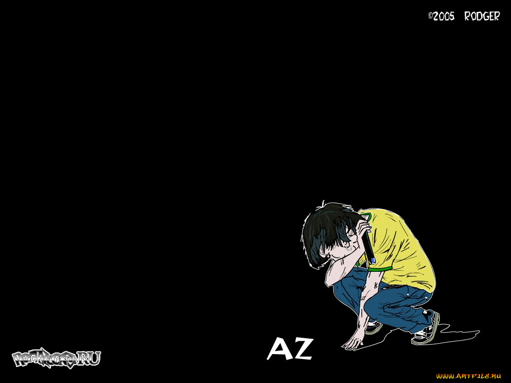 psyh45, музыка, псих