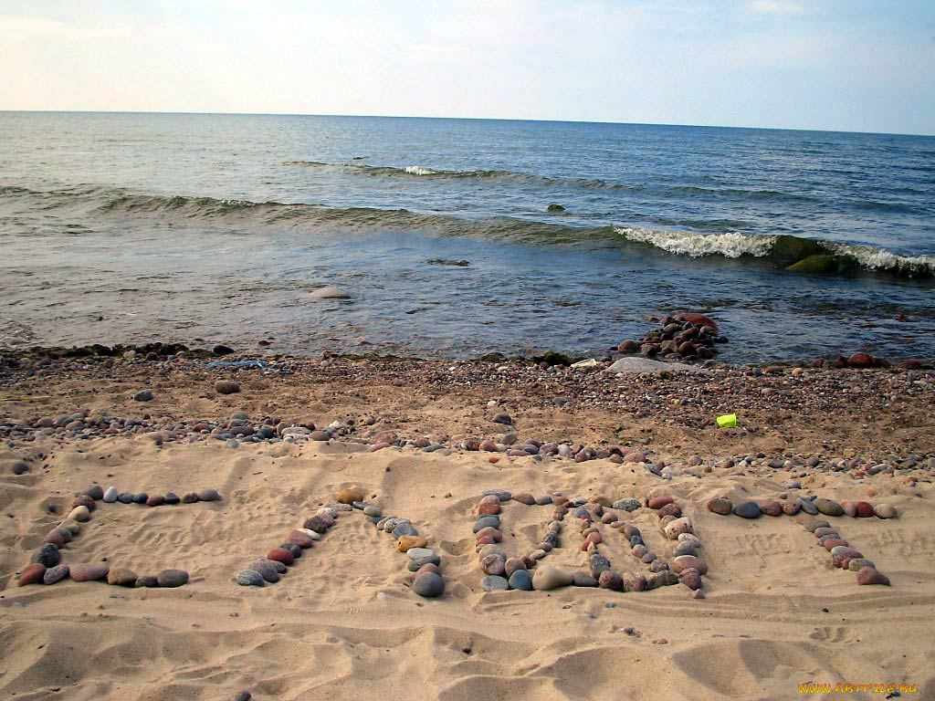 slot7, музыка, slot